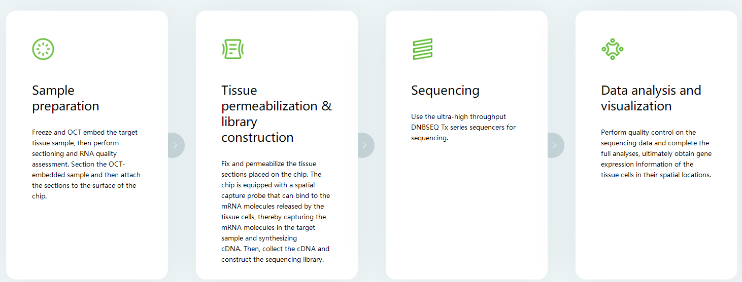 企业微信截图_1774853644745