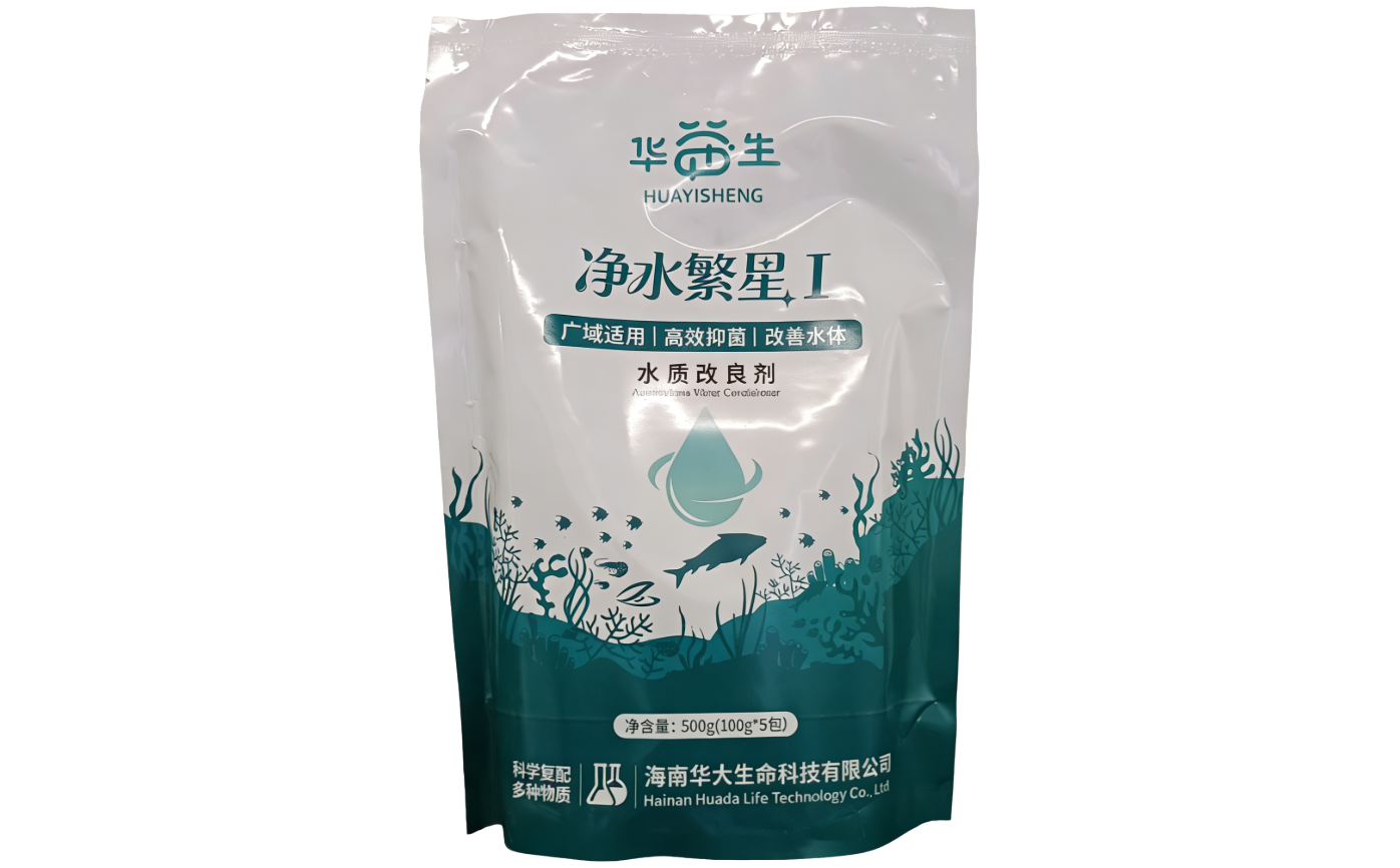 净水繁星-水产养殖通用型